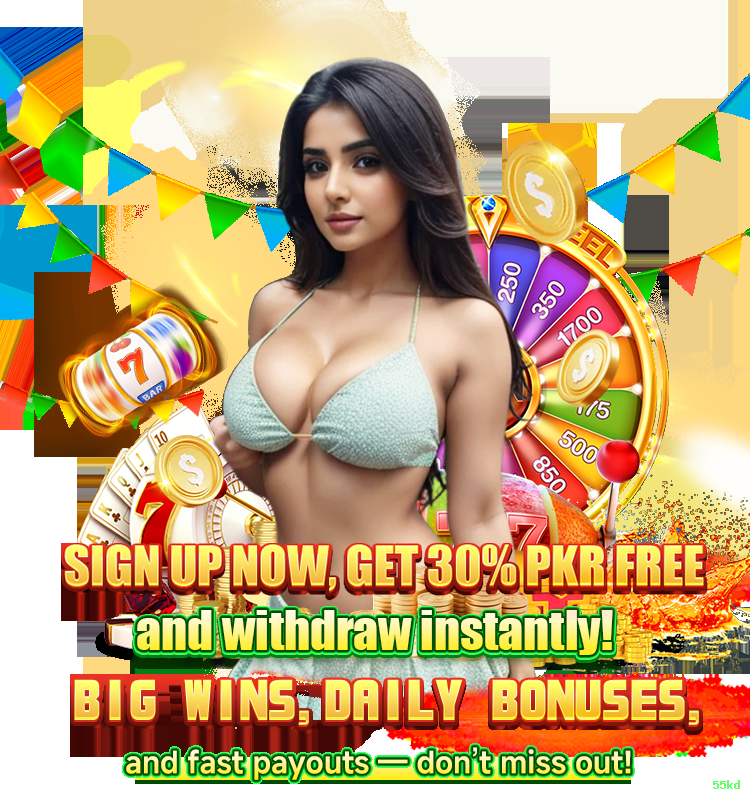 Download 55kd